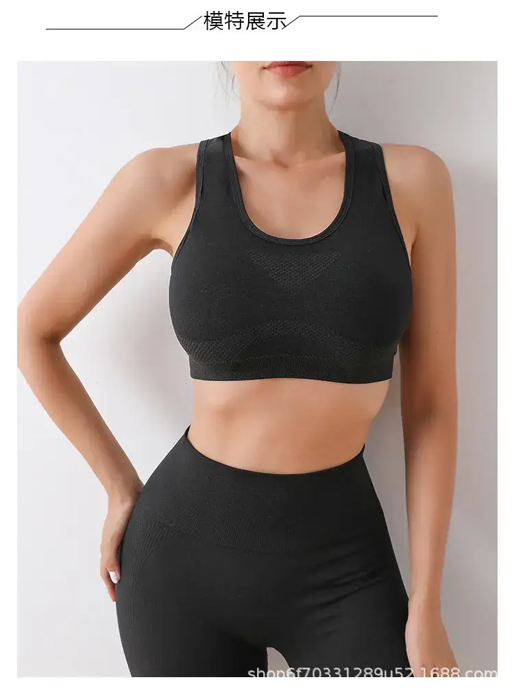 Women's Black Mesh Sports Bra with Chest Pads — feature 12