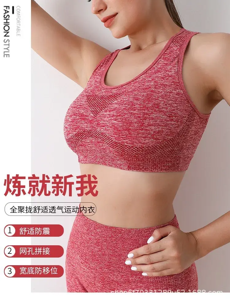 Women's Black Mesh Sports Bra with Chest Pads — feature 5