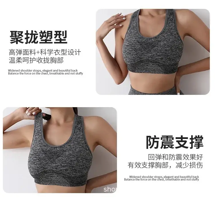 Women's Black Mesh Sports Bra with Chest Pads — feature 9