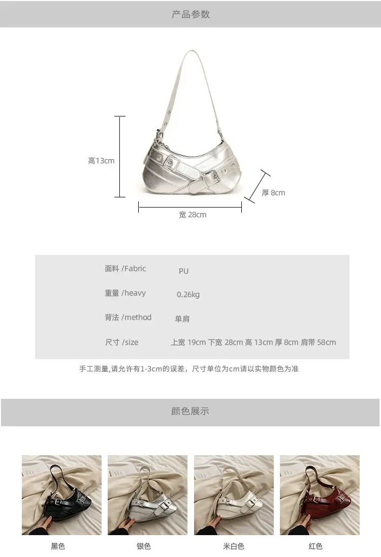 2024 Women's Crossbody Bag with White Leather Strap — feature 2