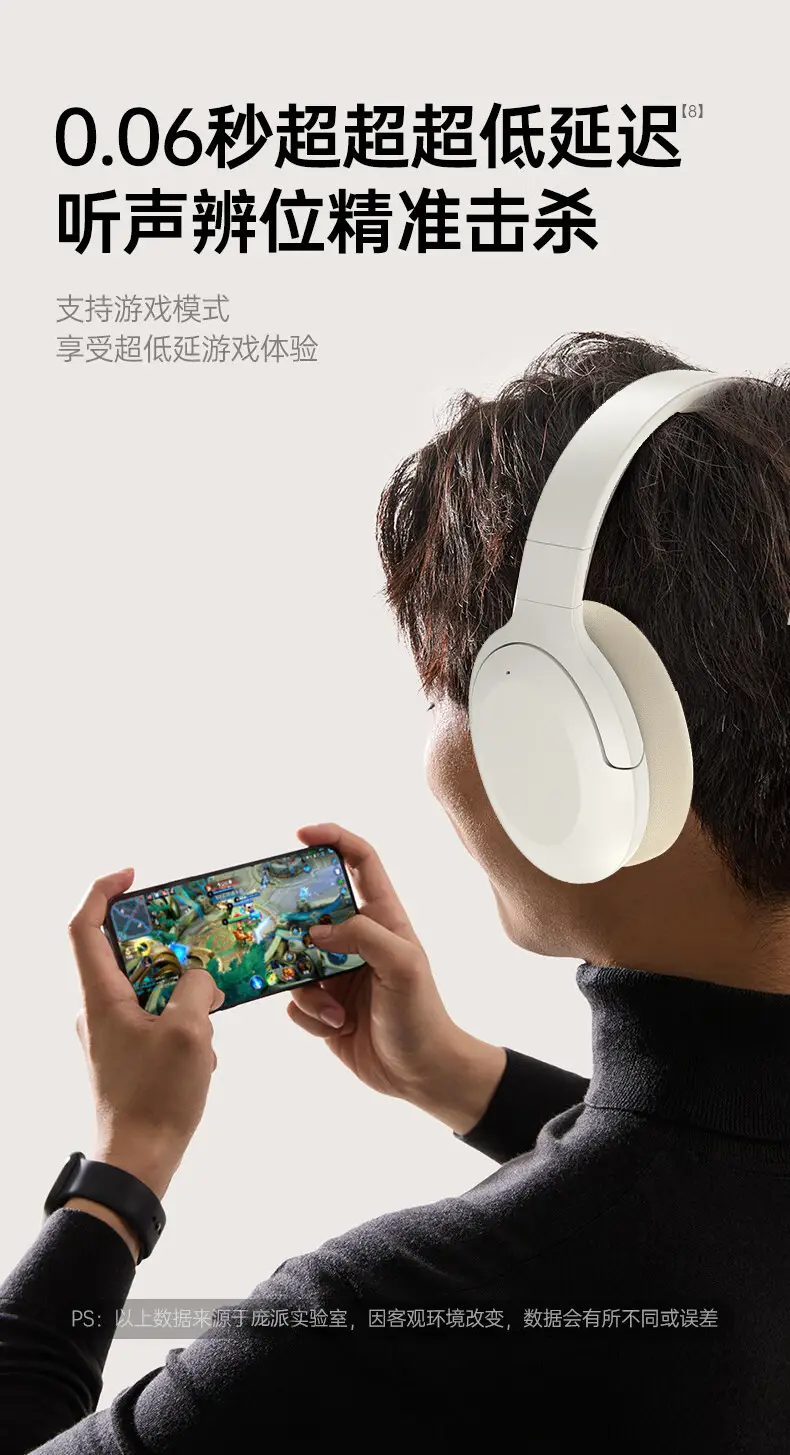 True Wireless Bluetooth Headset with Heavy Bass & Neutral Support β feature 14