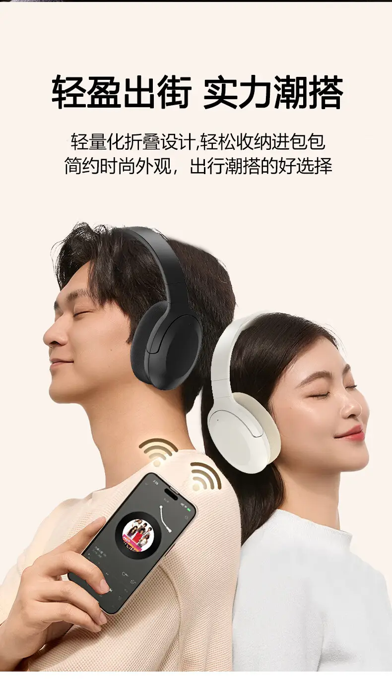 True Wireless Bluetooth Headset with Heavy Bass & Neutral Support β feature 15