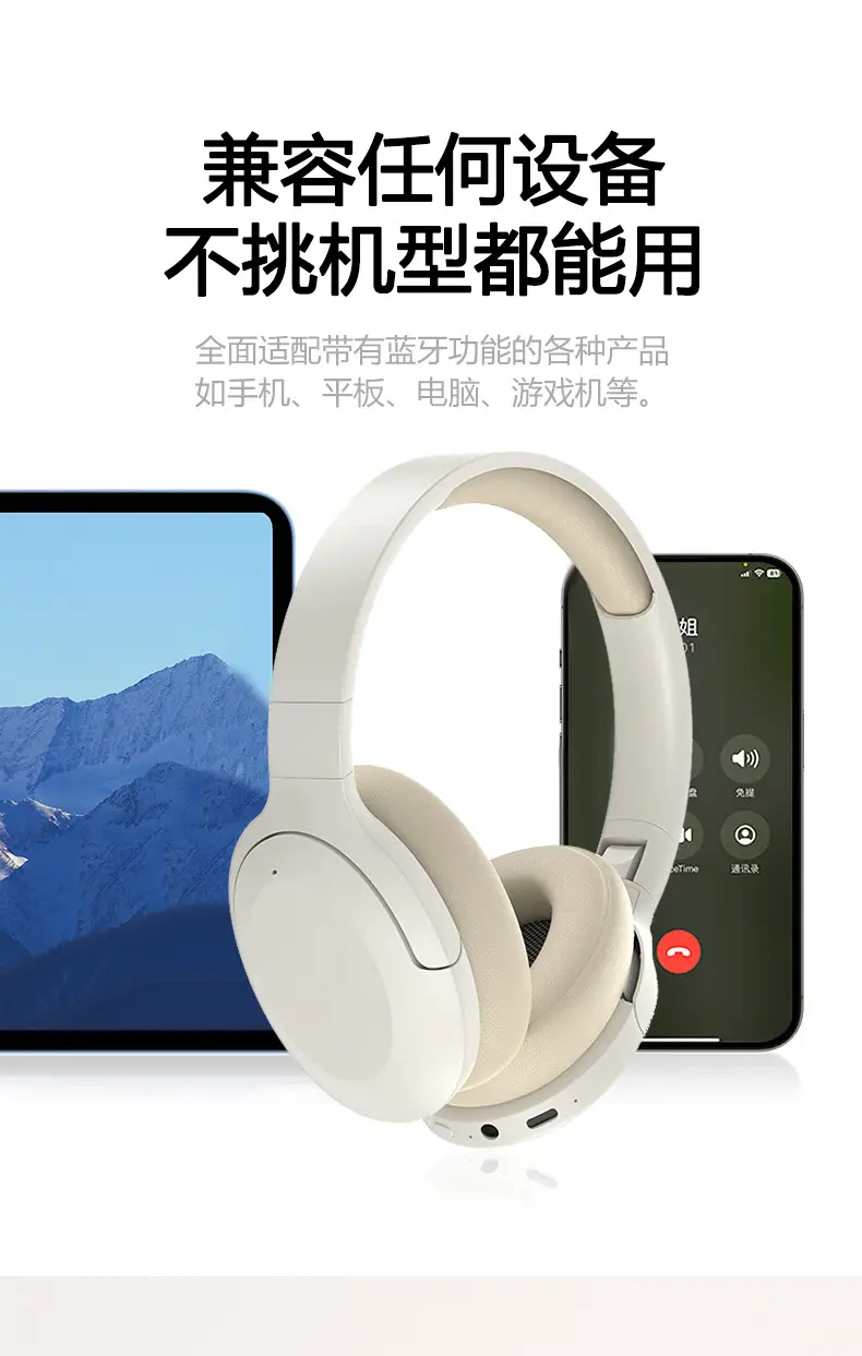 True Wireless Bluetooth Headset with Heavy Bass & Neutral Support β feature 16