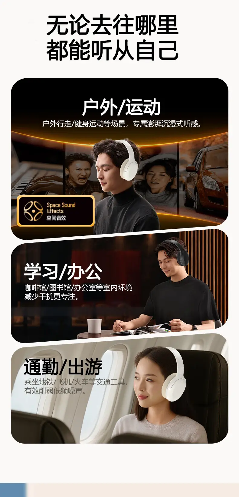 True Wireless Bluetooth Headset with Heavy Bass & Neutral Support β feature 6