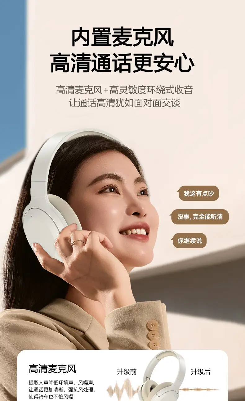 True Wireless Bluetooth Headset with Heavy Bass & Neutral Support β feature 7