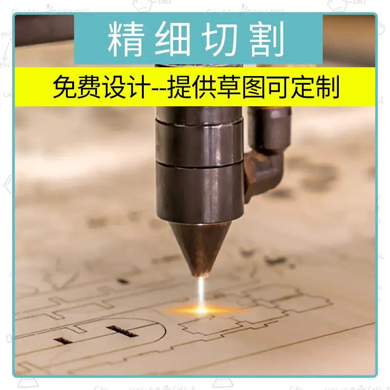Ming Ships Early Childhood Scientific Equipment Exploration STEAM Technology Making Children's Educational DIY Teaching Acids Experimental Model