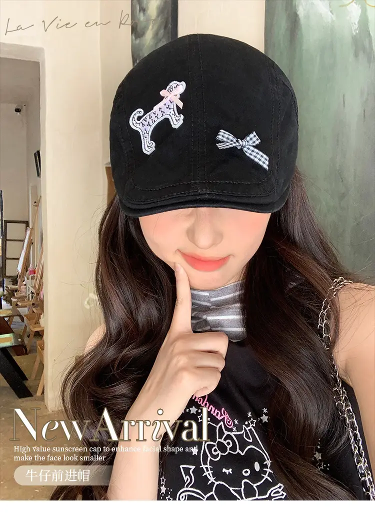 Korean Version Cartoon Black Forward Cap for Women — feature 3