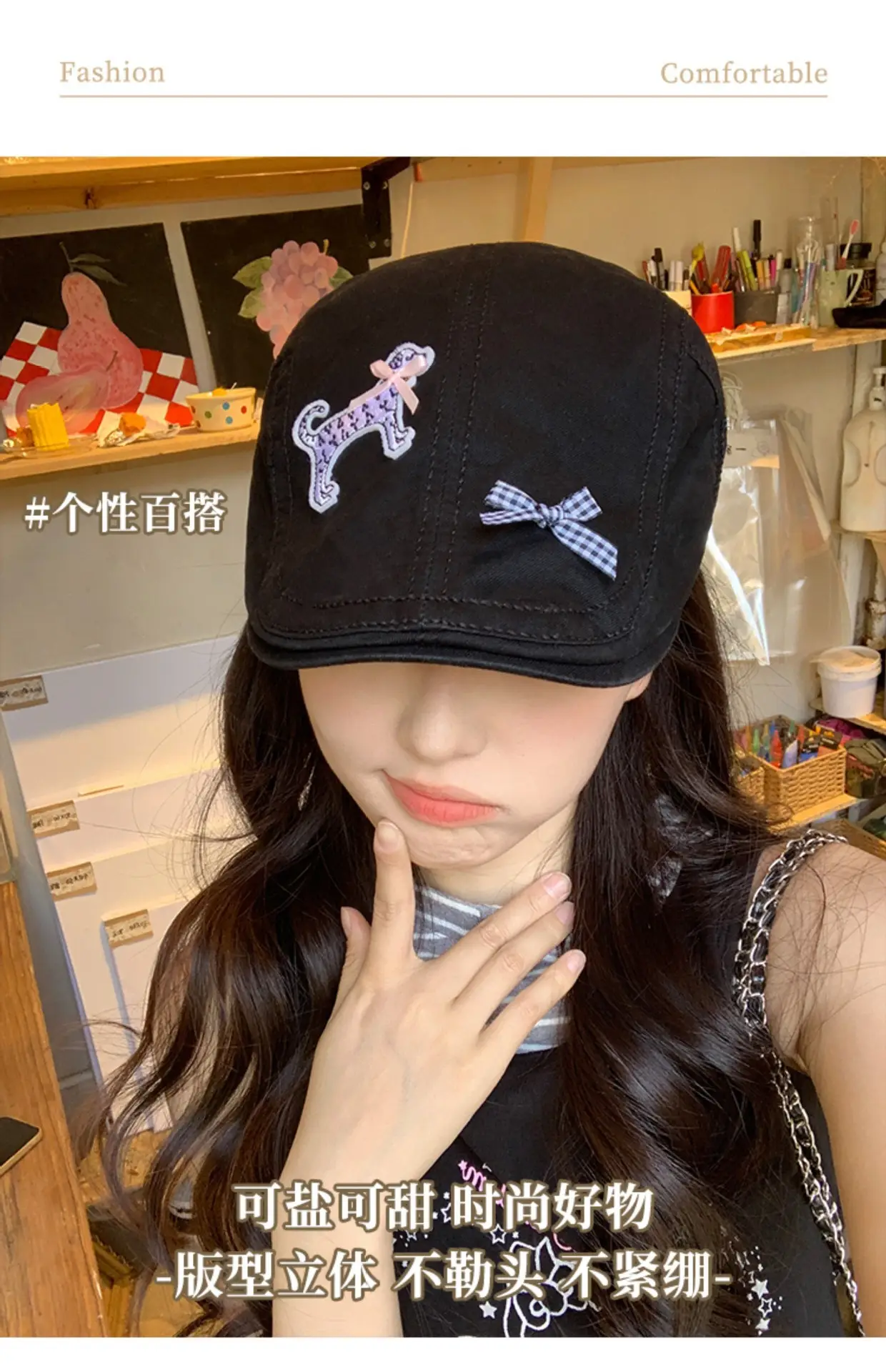 Korean Version Cartoon Black Forward Cap for Women — feature 5