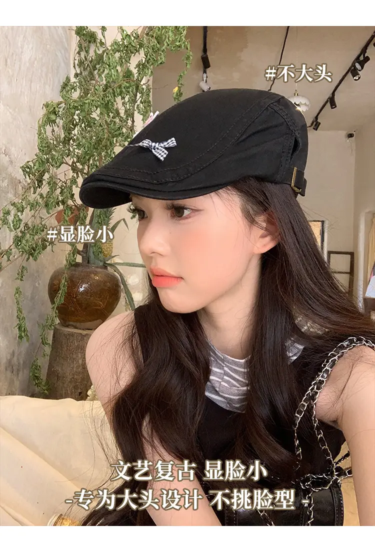 Korean Version Cartoon Black Forward Cap for Women — feature 6