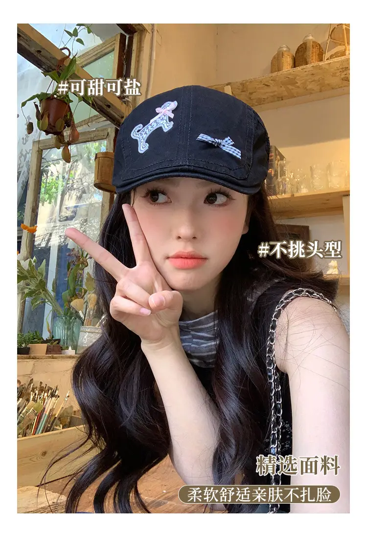 Korean Version Cartoon Black Forward Cap for Women — feature 7