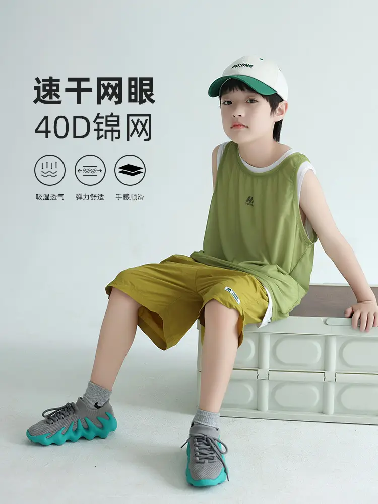 2025 Boys Sleeveless T-Shirt Blue Quick-Dry Vest - Image 4