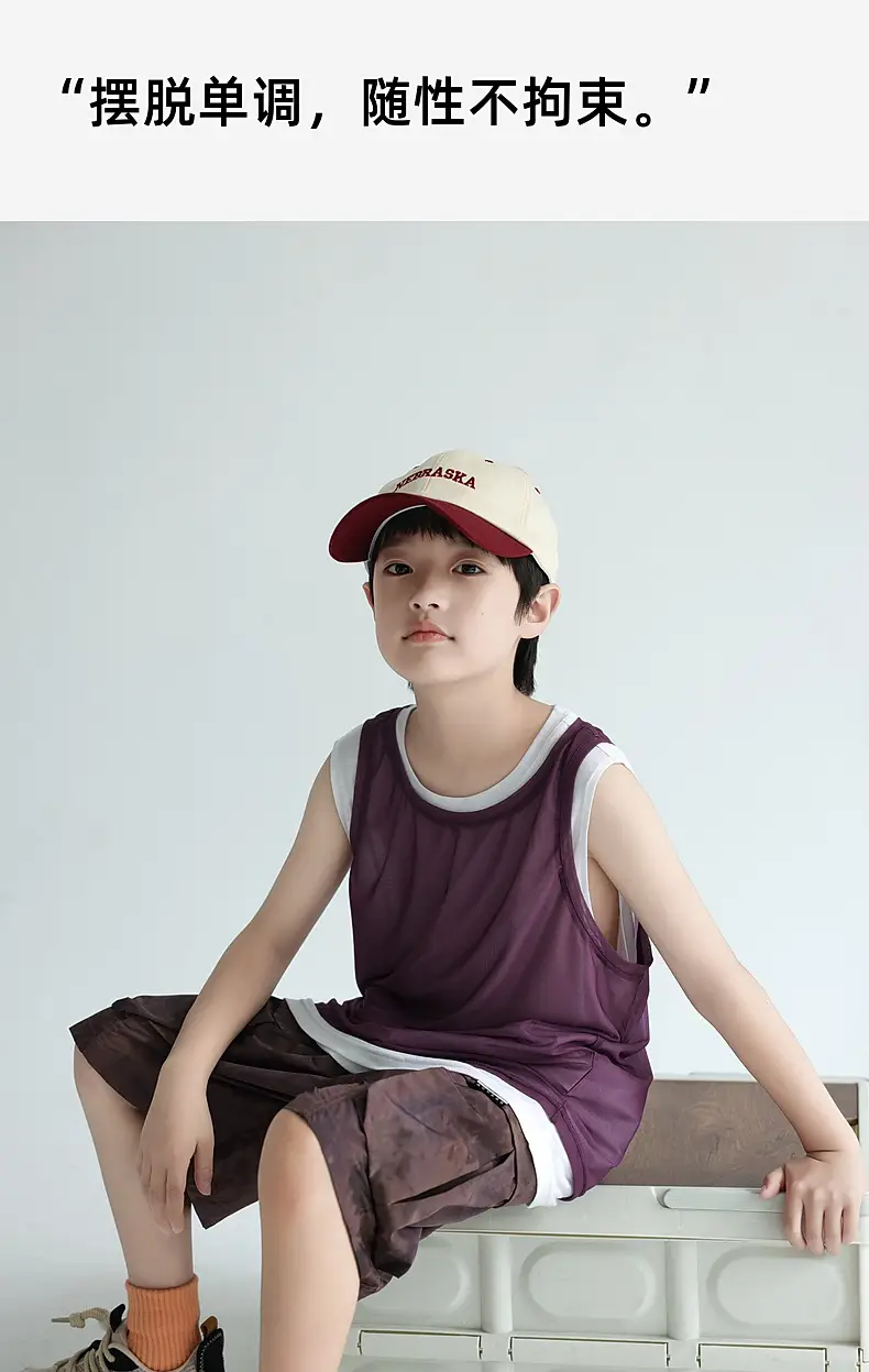 2025 Boys Sleeveless T-Shirt Blue Quick-Dry Vest — feature 18