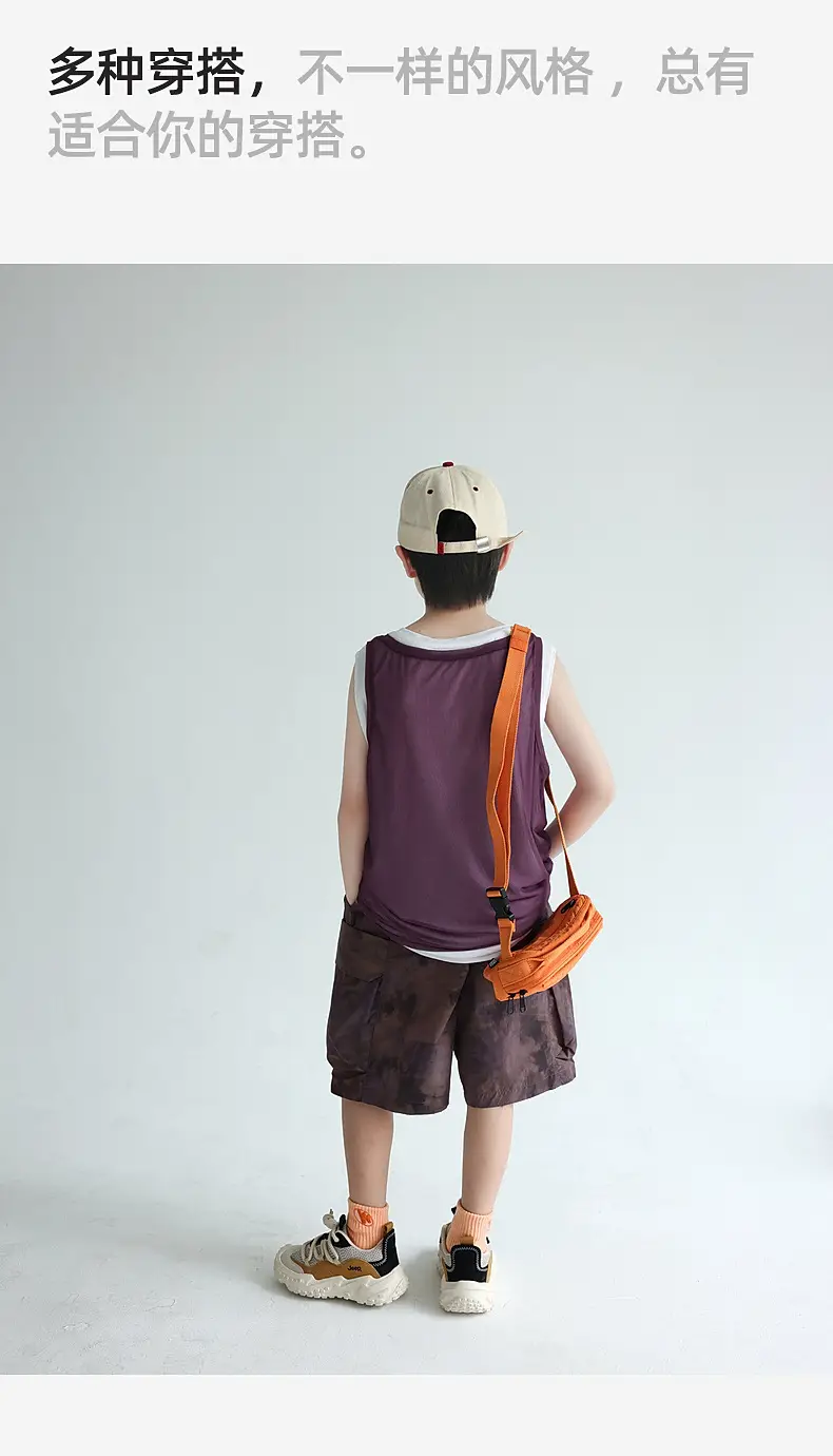 2025 Boys Sleeveless T-Shirt Blue Quick-Dry Vest — feature 27