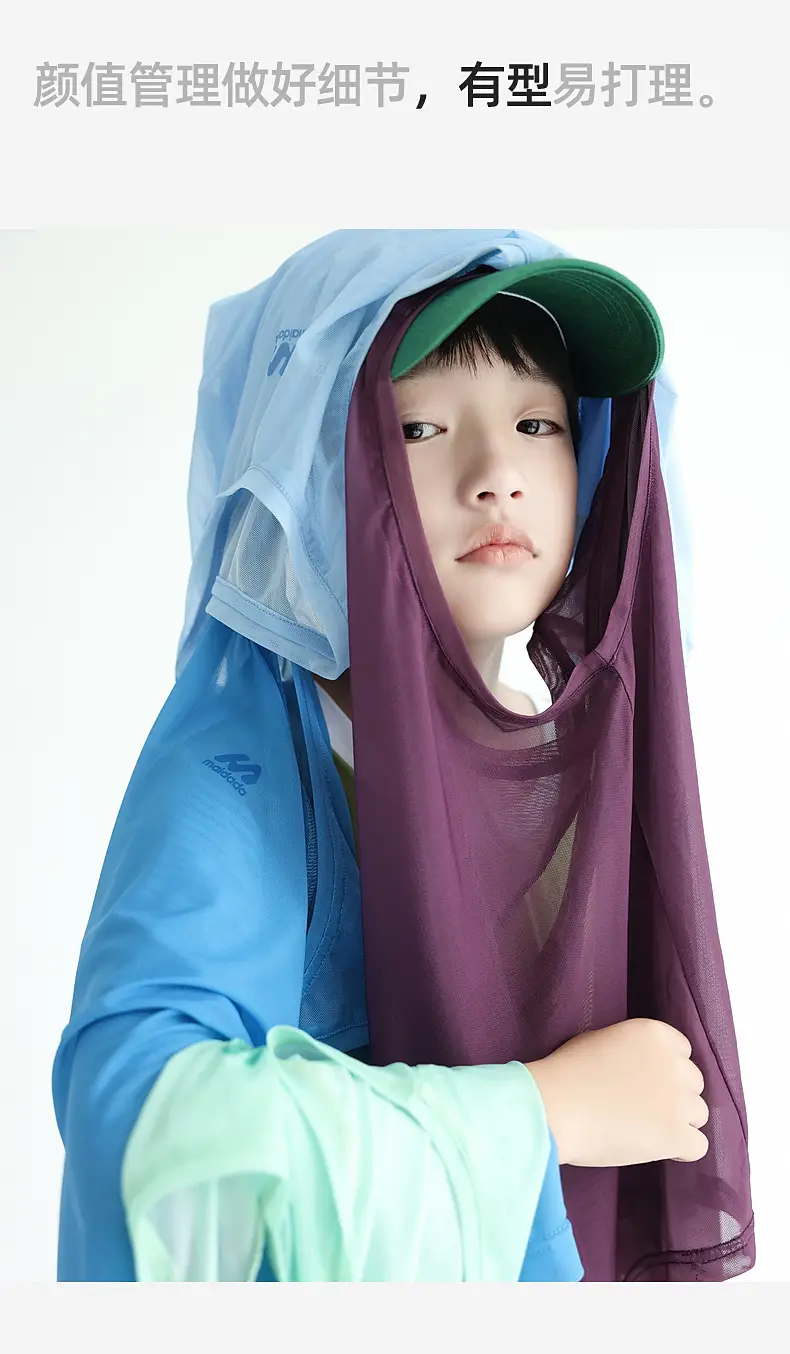 2025 Boys Sleeveless T-Shirt Blue Quick-Dry Vest — feature 29