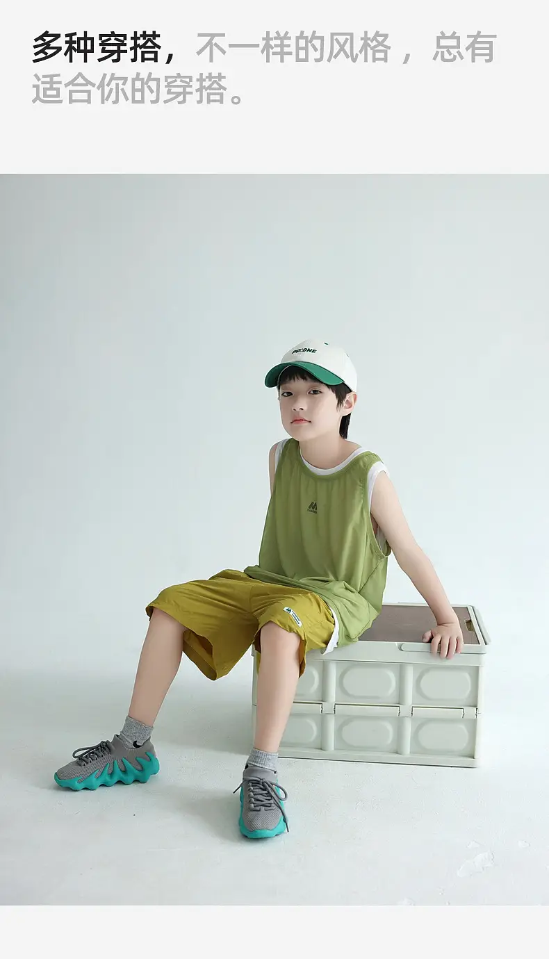 2025 Boys Sleeveless T-Shirt Blue Quick-Dry Vest — feature 34