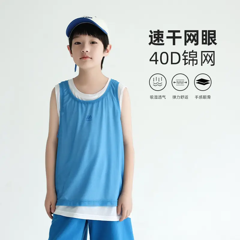 2025 Boys Sleeveless T-Shirt Blue Quick-Dry Vest - Image 2