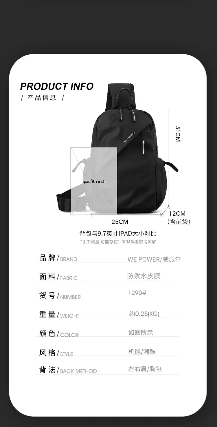 Men's Water Repellent Crossbody Backpack Green — feature 15