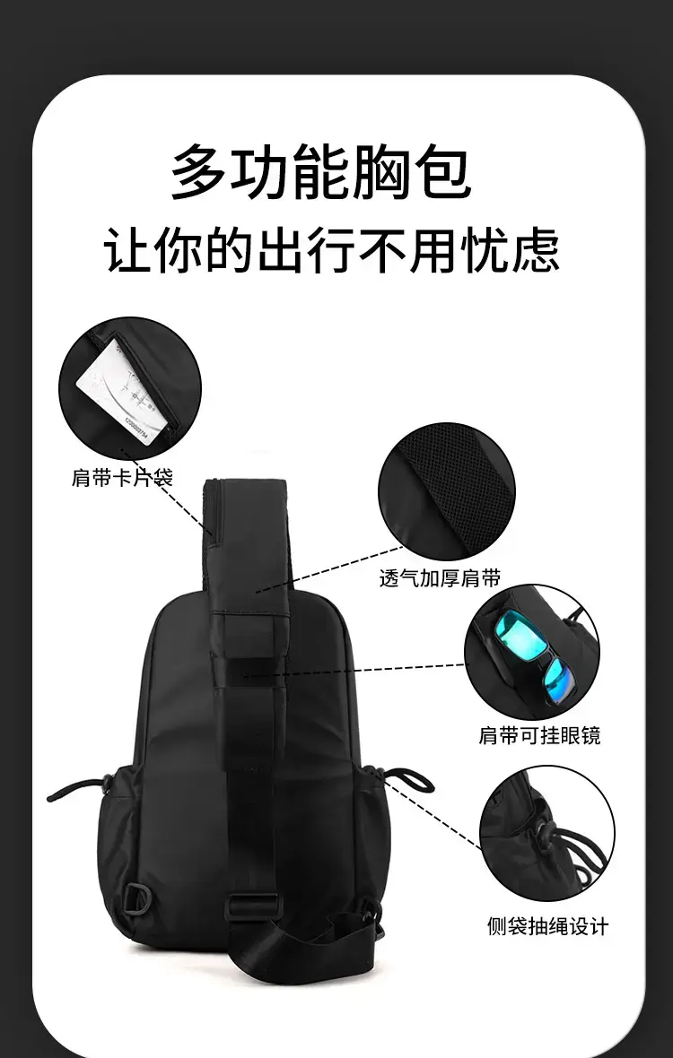 Men's Water Repellent Crossbody Backpack Green — feature 18