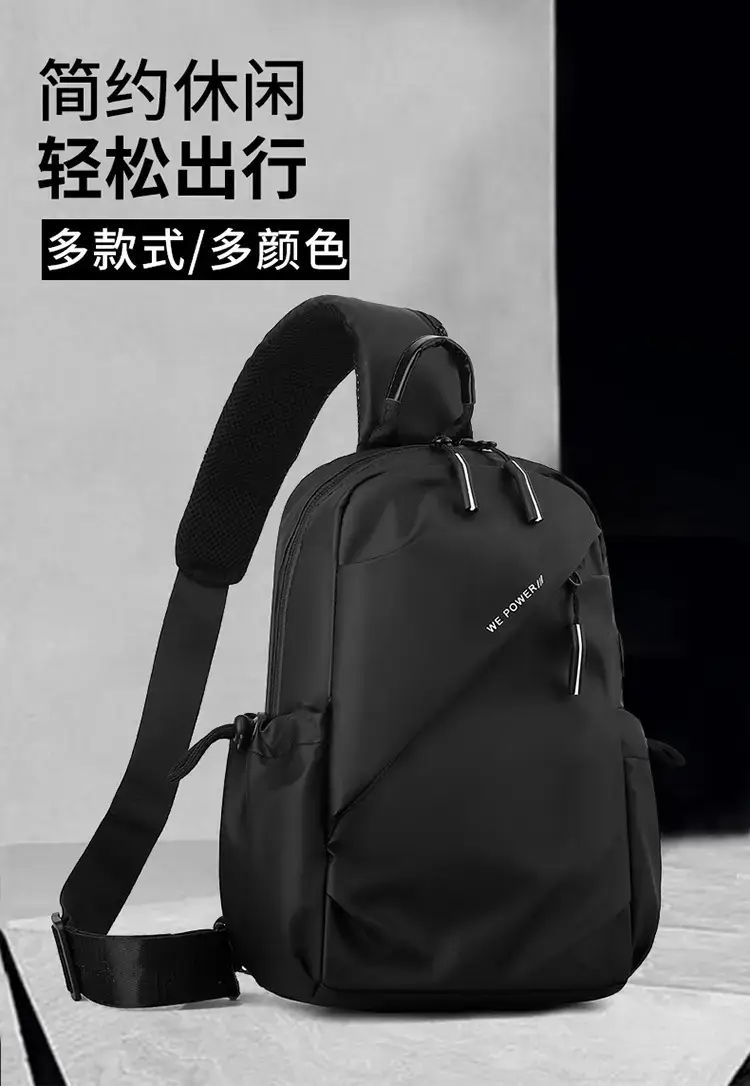 Men's Water Repellent Crossbody Backpack Green — feature 3