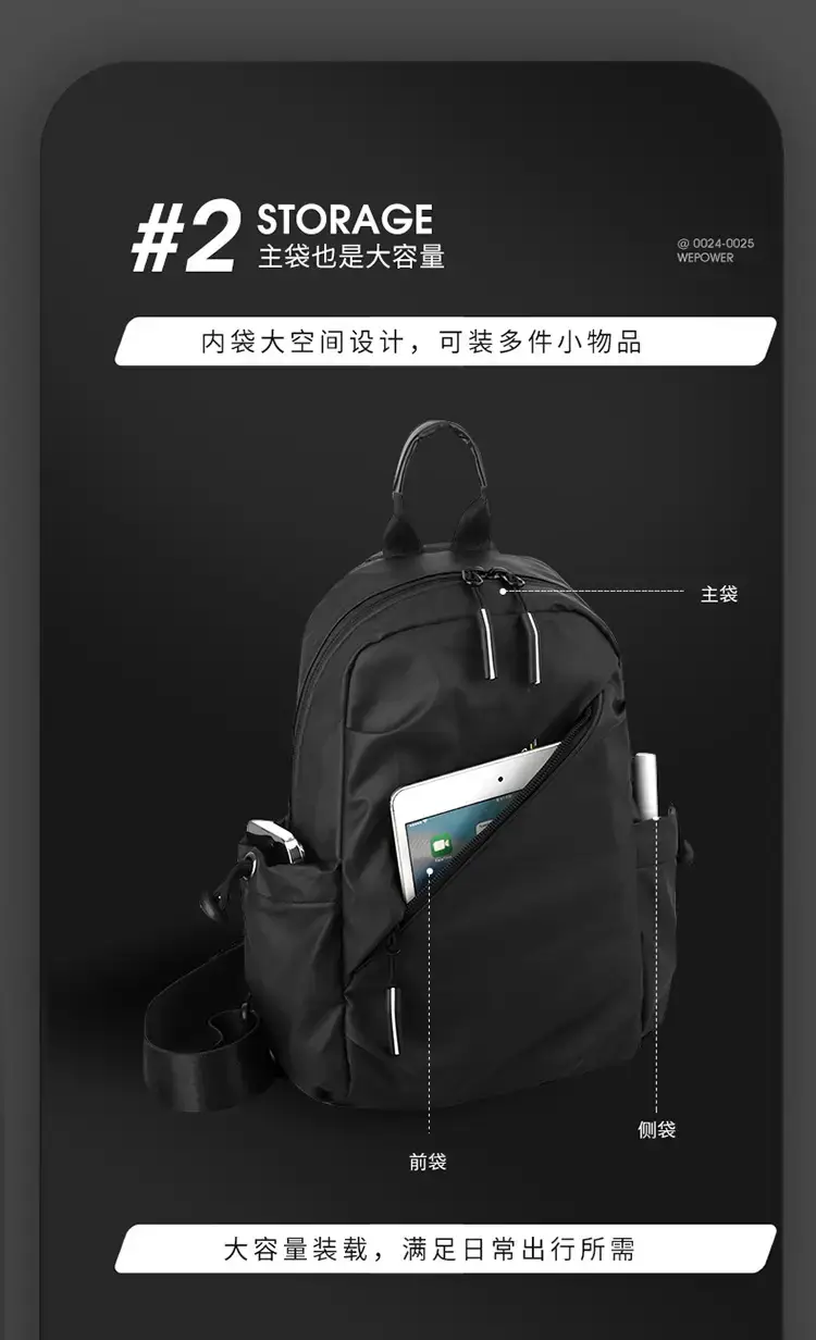 Men's Water Repellent Crossbody Backpack Green — feature 8