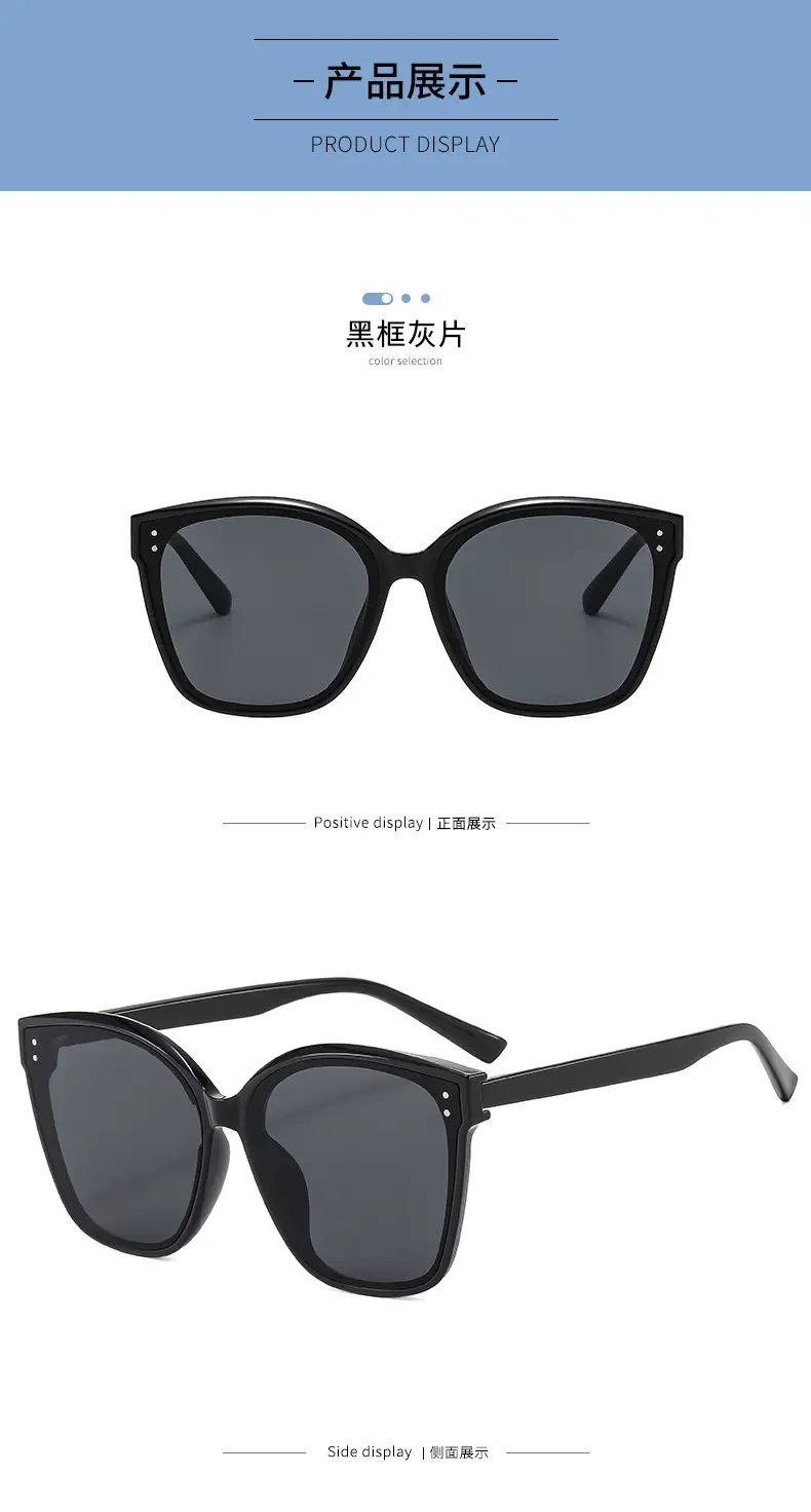 Polarized Sunglasses Black Anti-UV Big Face Slimming β feature 10