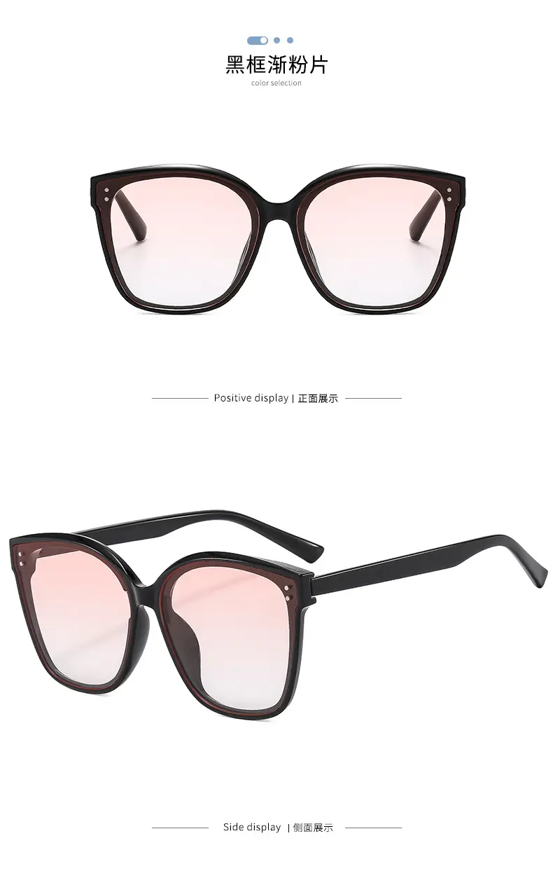 Polarized Sunglasses Black Anti-UV Big Face Slimming β feature 12
