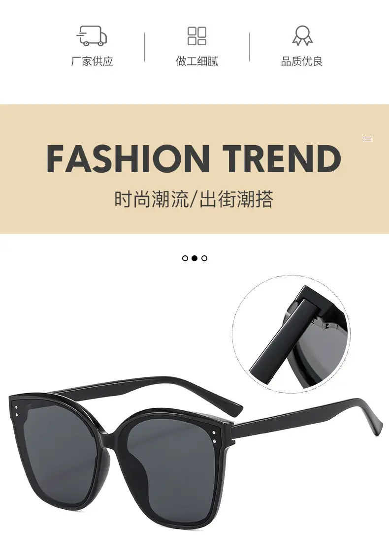 Polarized Sunglasses Black Anti-UV Big Face Slimming β feature 2