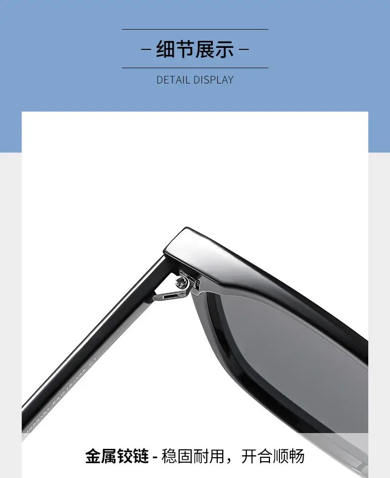 Polarized Sunglasses Black Anti-UV Big Face Slimming β feature 5