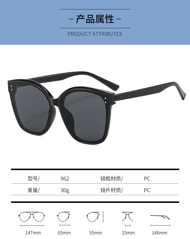 Polarized Sunglasses Black Anti-UV Big Face Slimming β feature 8