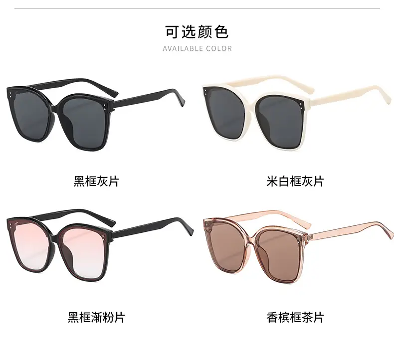 Polarized Sunglasses Black Anti-UV Big Face Slimming β feature 9
