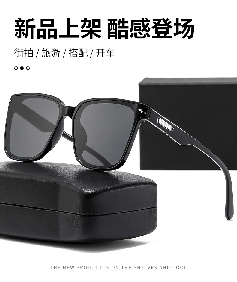2025 Anti-UV Curved Sunglasses for Men Women β feature 1