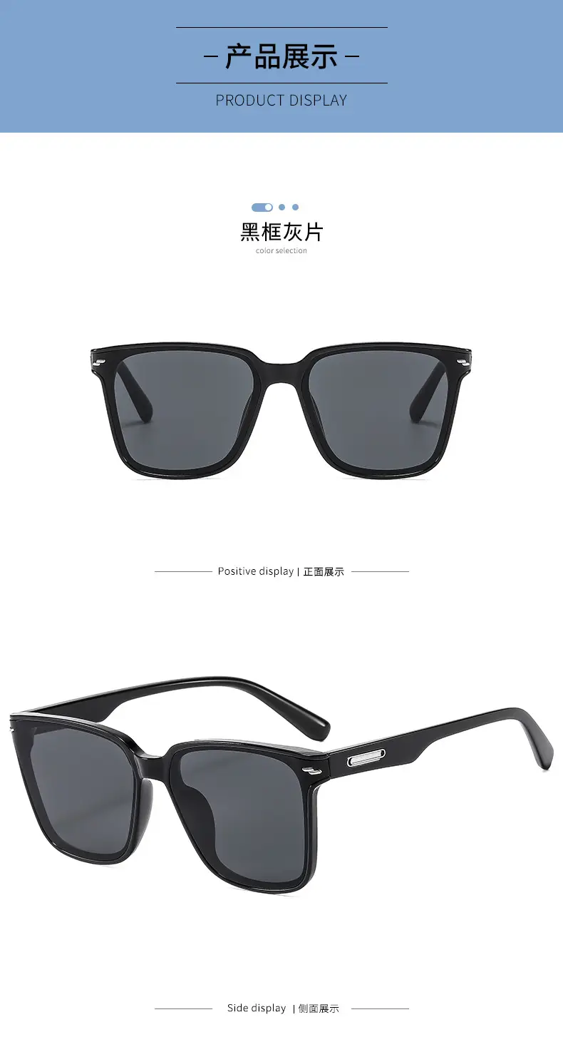 2025 Anti-UV Curved Sunglasses for Men Women β feature 10