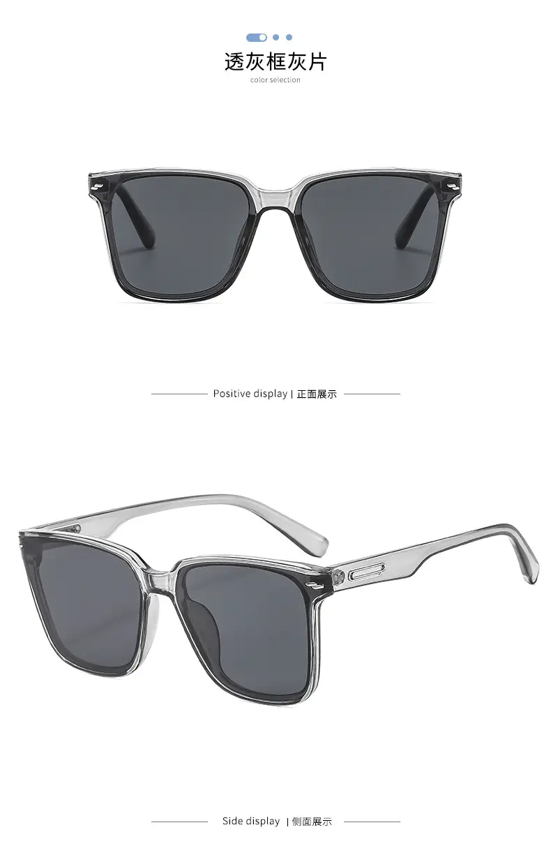 2025 Anti-UV Curved Sunglasses for Men Women β feature 12