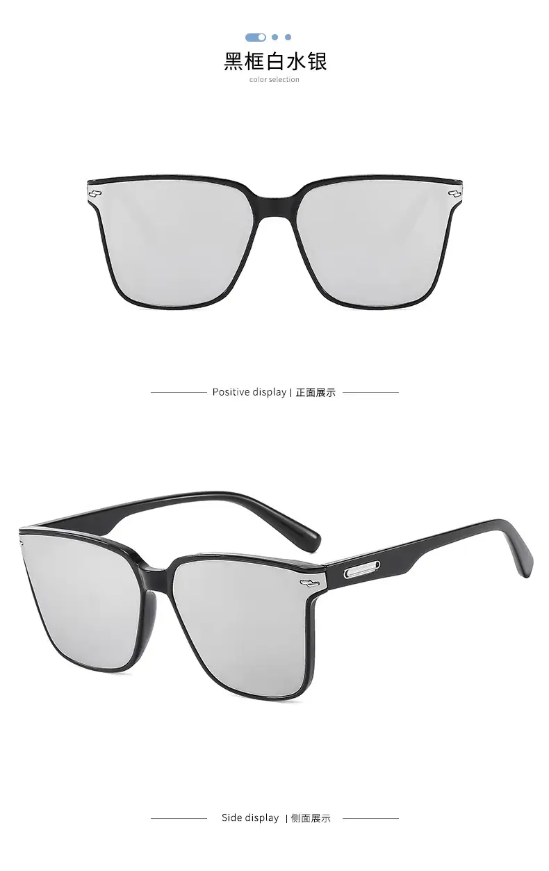 2025 Anti-UV Curved Sunglasses for Men Women β feature 14