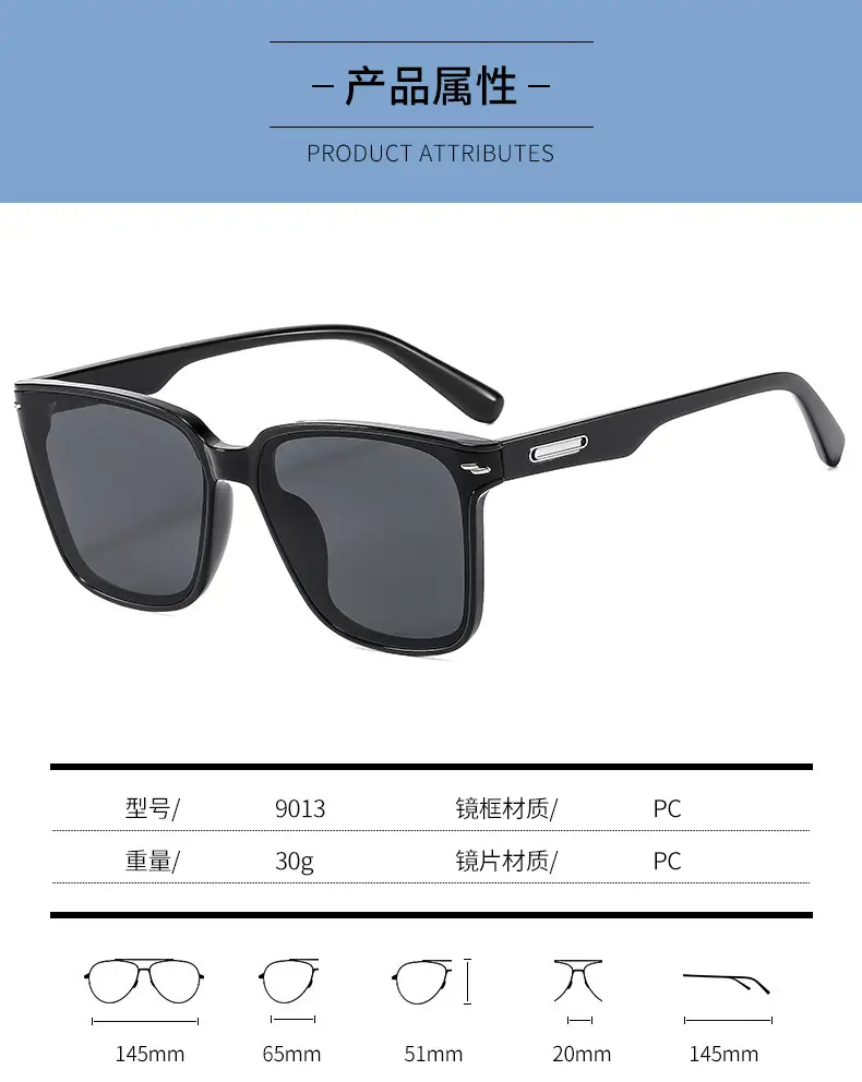 2025 Anti-UV Curved Sunglasses for Men Women β feature 8