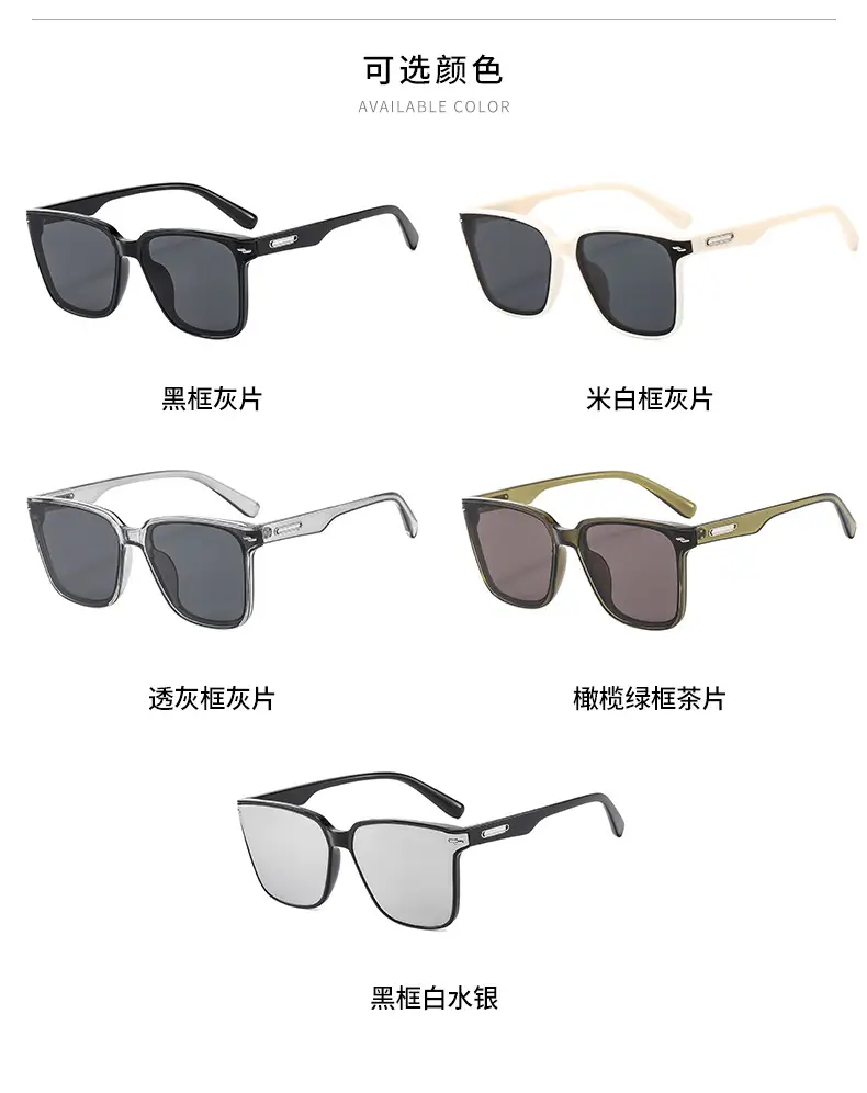 2025 Anti-UV Curved Sunglasses for Men Women β feature 9