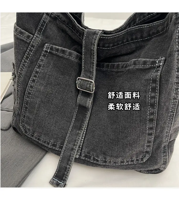 Women's Blue Denim Shoulder Tote Bag 2024 — feature 4