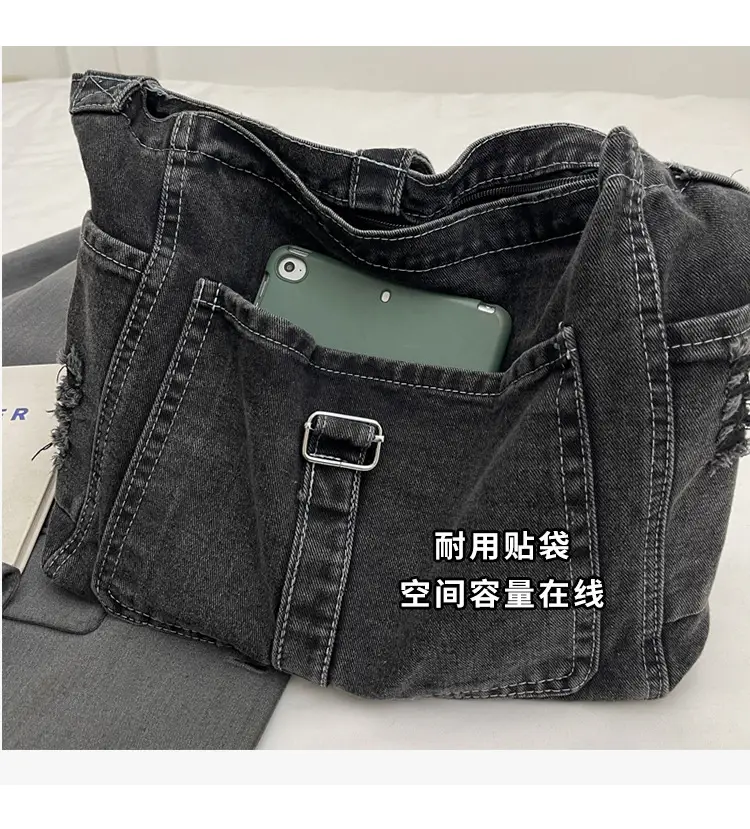 Women's Blue Denim Shoulder Tote Bag 2024 — feature 7