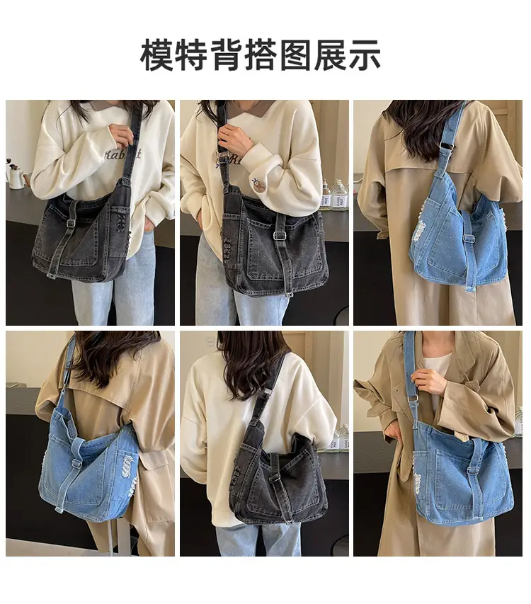 Women's Blue Denim Shoulder Tote Bag 2024 — feature 9