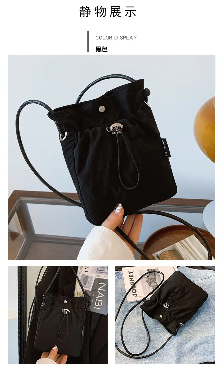 2024 Black Mini Phone Bag Women Drawstring Canvas — feature 16