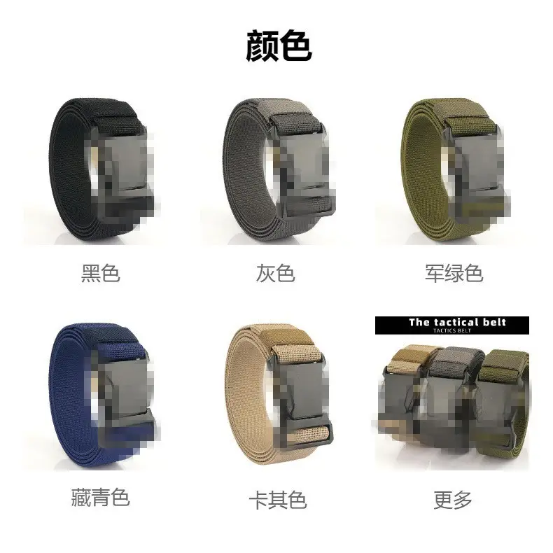 Tactical Quick Release Belt with Nylon Woven Elastic — feature 12
