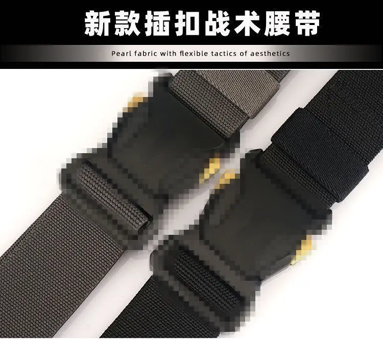 Tactical Quick Release Belt with Nylon Woven Elastic — feature 13