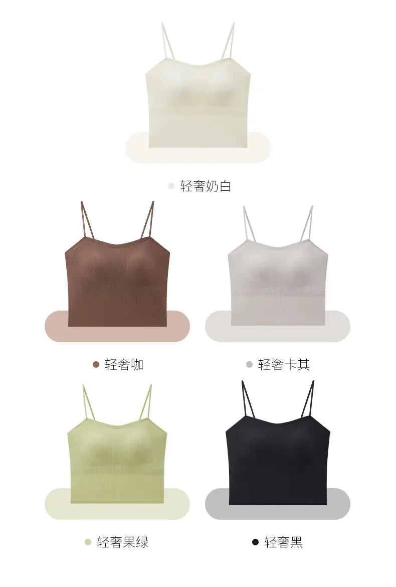 Beautiful Back Camisole Women's One-Piece with Chest Pad — feature 21
