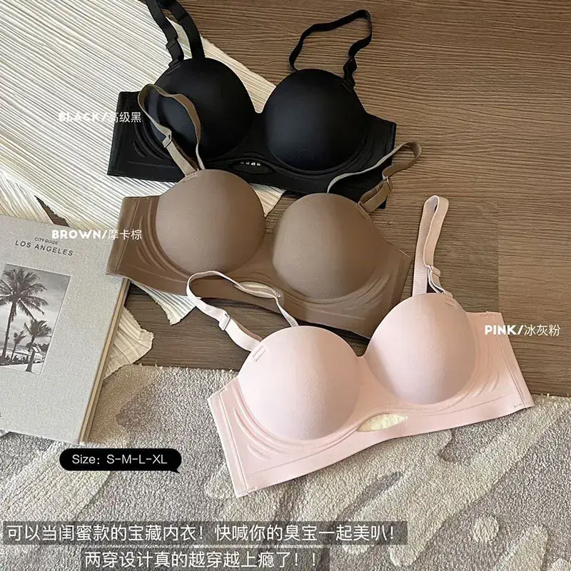 Black Seamless Hollow Strapless Bra for Women - Image 5