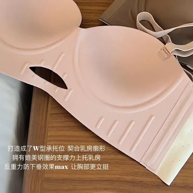 Black Seamless Hollow Strapless Bra for Women - Image 6