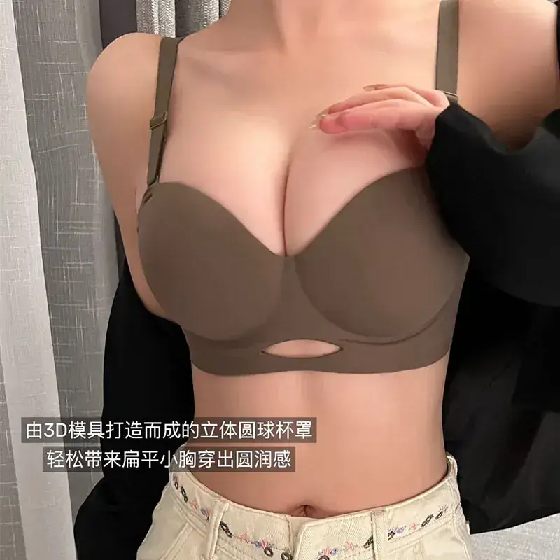 Black Seamless Hollow Strapless Bra for Women - Image 7