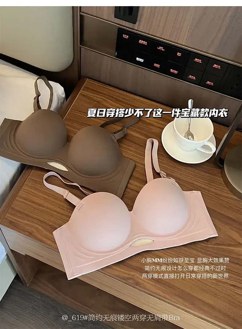 Black Seamless Hollow Strapless Bra for Women — feature 10