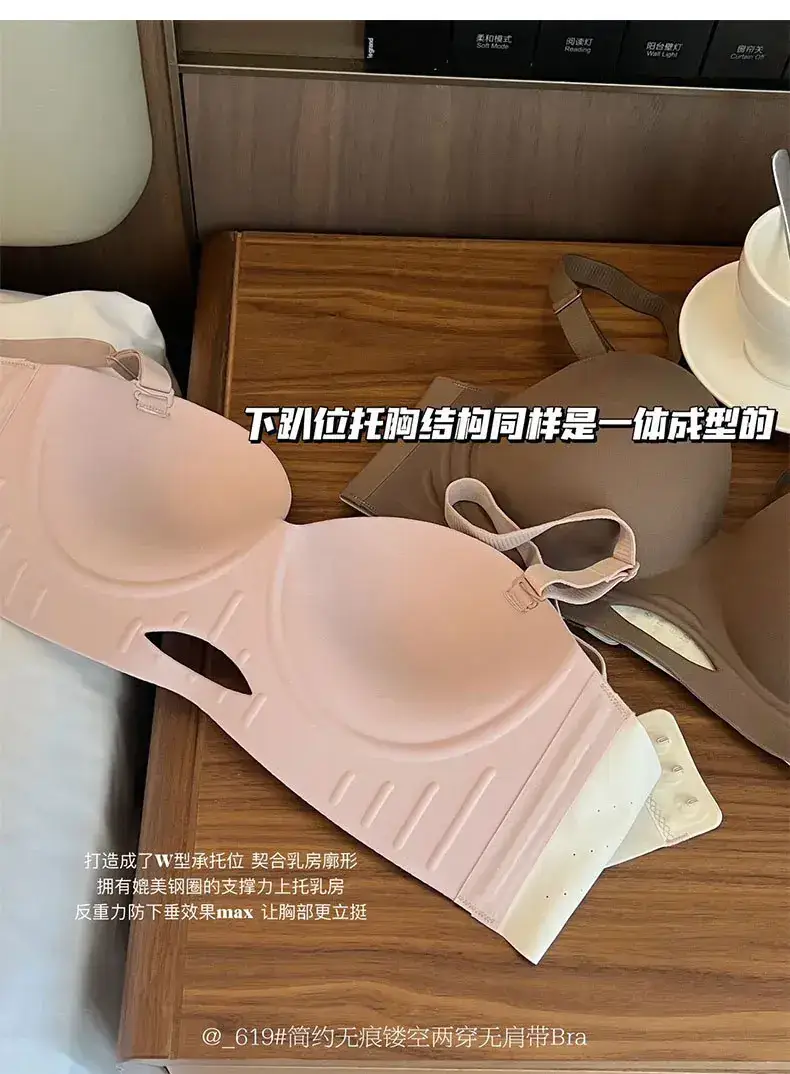 Black Seamless Hollow Strapless Bra for Women — feature 15