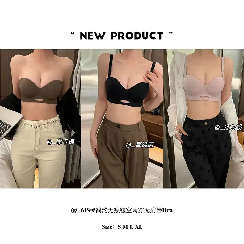 Black Seamless Hollow Strapless Bra for Women — feature 2