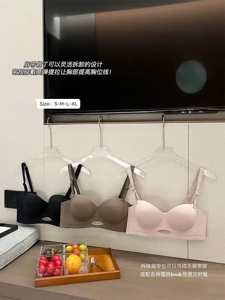 Black Seamless Hollow Strapless Bra for Women — feature 3